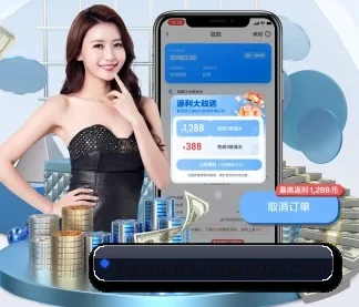 kaiyun APP